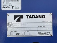 MITSUBISHI FUSO Canter Truck (With 4 Steps Of Cranes) 2RG-FEAV0 2026 315km_21