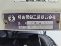 HINO Ranger Dump BKG-FC7JCYA 2011 63,609km_10