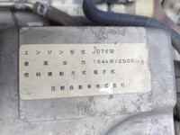 HINO Ranger Dump BKG-FC7JCYA 2011 63,609km_11