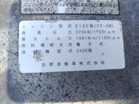 HINO Profia Dump QKG-FS1EKDA 2016 443,224km_11