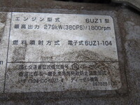 ISUZU Giga Aluminum Wing 2PG-CYJ77C 2021 387,000km_15
