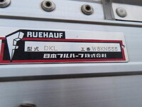 ISUZU Giga Aluminum Wing 2PG-CYJ77C 2021 387,000km_24