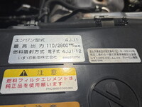 ISUZU Elf Aluminum Wing TKG-NPR85YN 2017 199,400km_33