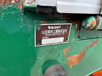 MITSUBISHI FUSO Super Great Aluminum Block QPG-FS64VZ 2016 766,067km_11