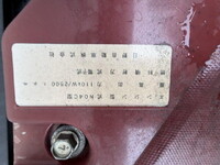 HINO Dutro Refrigerator & Freezer Truck TQG-XKU710M 2015 313,000km_24