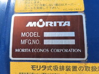 HINO Dutro Vacuum Truck TKG-XZU700X 2015 11,000km_24