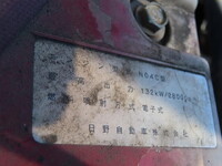 HINO Dutro Vacuum Truck TKG-XZU700X 2015 11,000km_27