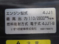 ISUZU Elf バルクシャ（フンリュウタイウンパンシャ） SKG-NPR85YN 2013 134,000km_15