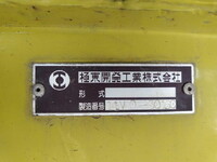 HINO Profia Tank Lorry LKG-GN1APBA 2011 353,422km_11