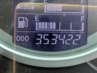 HINO Profia Tank Lorry LKG-GN1APBA 2011 353,422km_28