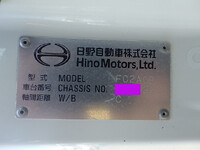 HINO Ranger Mixer Truck 2KG-FC2ABA 2019 56,713km_36