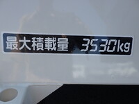 HINO Ranger Mixer Truck 2KG-FC2ABA 2019 56,713km_39