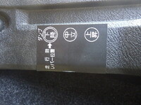 MITSUBISHI FUSO Super Great Trailer Head 2RG-FP84VDR 2026 642km_38