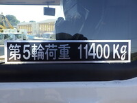 MITSUBISHI FUSO Super Great Trailer Head 2RG-FP84VDR 2026 642km_40