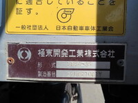 MITSUBISHI FUSO Canter Deep Dump 2PG-FGB70 2022 22,000km_25