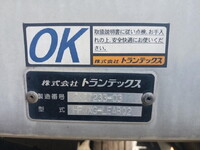 HINO Profia Aluminum Wing QPG-FW1EXEG 2014 1,100,000km_34