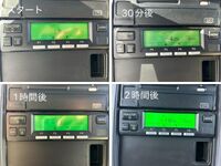 ISUZU Elf Refrigerator & Freezer Truck 2RG-NPR88AN 2019 153,126km_28