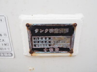HINO Ranger Tank Lorry SDG-FC9JDAA 2011 7,511km_16