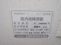 HINO Ranger Tank Lorry SDG-FC9JDAA 2011 7,511km_17