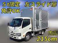 HINO Dutro Aluminum Van 2RG-XZC605M 2022 87,008km_1