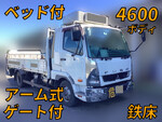 Fighter Flat Body
