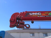 ISUZU Elf Truck (With 4 Steps Of Cranes) 2RG-NPR88AR 2020 38,110km_20