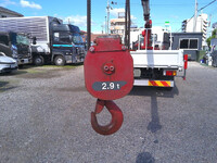 ISUZU Elf Truck (With 4 Steps Of Cranes) 2RG-NPR88AR 2020 38,110km_23