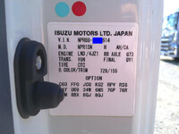ISUZU Elf Truck (With 4 Steps Of Cranes) 2RG-NPR88AR 2020 38,110km_31