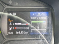 TOYOTA Toyoace Refrigerator & Freezer Truck 2RG-XZC605 2020 168,835km_27