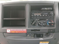 ISUZU Forward Vacuum Dumper PKG-FRR90S2 2010 31,098km_29