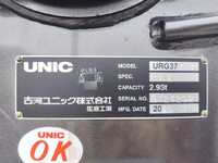 HINO Ranger Safety Loader (With 4 Steps Of Cranes) 2KG-FE2ACA 2026 554km_11