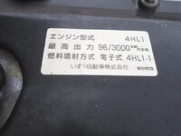 NISSAN Atlas Deep Dump PB-AKS81AN 2007 132,993km_27