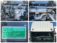 MITSUBISHI FUSO Fighter Container Carrier Truck 2KG-FK72F 2026 341km_19