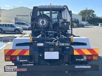 MITSUBISHI FUSO Fighter Container Carrier Truck 2KG-FK72F 2026 341km_6