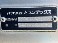 HINO Ranger Aluminum Van TKG-FD7JUAG 2017 329,760km_17
