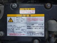 ISUZU Forward Truck (With 4 Steps Of Cranes) 2PG-FRR90S1 2019 39,616km_37