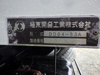 ISUZU Forward Dump TKG-FRR90S1 2018 98,327km_33