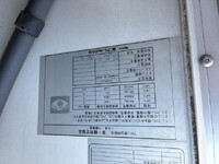 ISUZU Forward Refrigerator & Freezer Truck 2PG-FRR90S2 2021 308,118km_33
