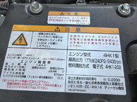ISUZU Forward Refrigerator & Freezer Truck 2PG-FRR90S2 2021 308,118km_35