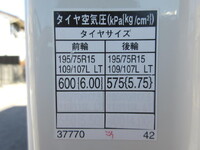 TOYOTA Others Aluminum Van TPG-XZU605 2018 206,000km_23