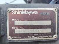ISUZU Forward Vacuum Dumper PKG-FRR90S2 2010 38,554km_14