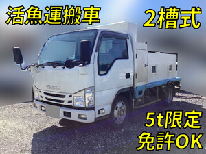 ISUZU Elf Live Fish Carrier Truck TRG-NKR85A 2019 375,062km_1