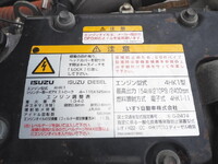 ISUZU Forward Truck (With 5 Steps Of Cranes) TKG-FRR90S2 2013 36,640km_20