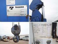 ISUZU Forward Truck (With 5 Steps Of Cranes) TKG-FRR90S2 2013 36,640km_40