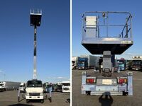 ISUZU Elf Cherry Picker SKG-NKR85YN 2012 39,551km_10