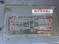 ISUZU Elf Cherry Picker SKG-NKR85YN 2012 39,551km_16