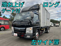 MITSUBISHI FUSO Canter Aluminum Van 2PG-FEAV0 2020 242,192km_1