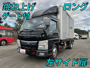 MITSUBISHI FUSO Canter Aluminum Van 2PG-FEAV0 2020 242,192km_1