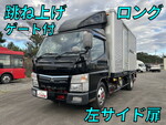 Canter Aluminum Van