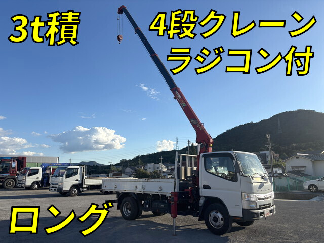 Canter Truck (With 4 Steps Of Cranes)_1